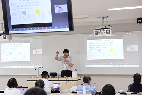 過去開催の様子